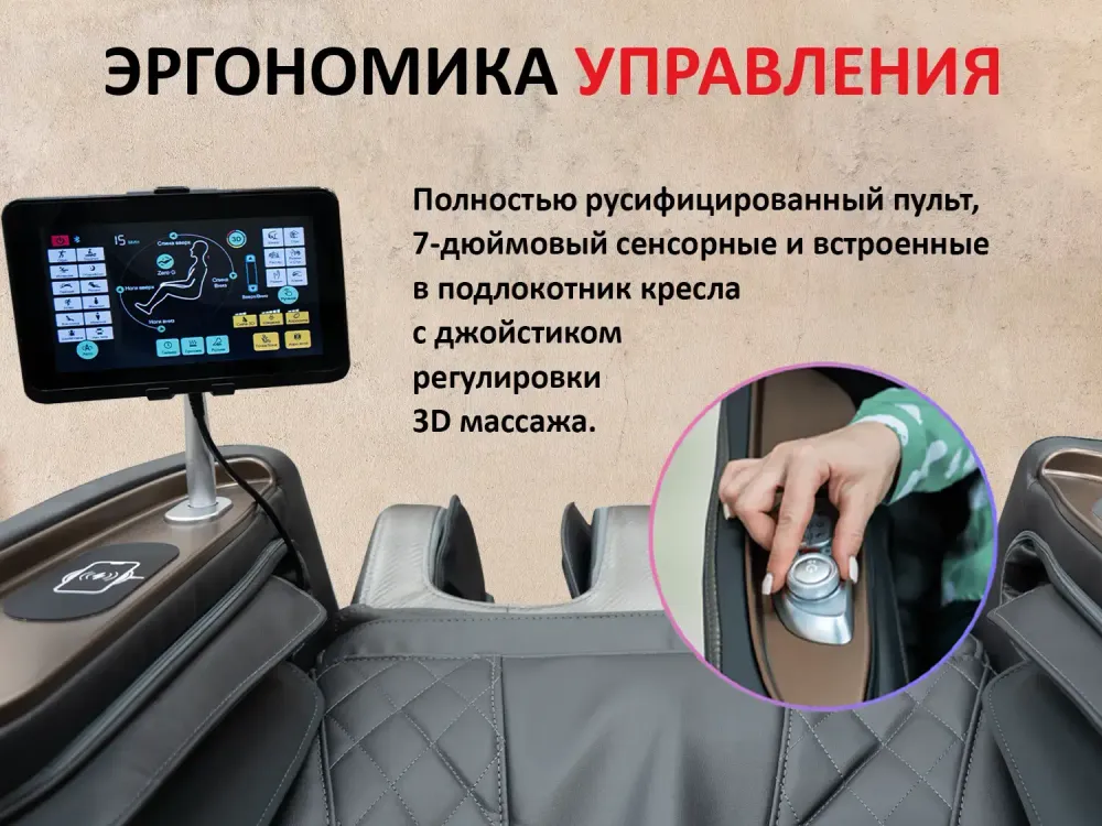 FUJIMO KENKO F623 Business Edition Графит