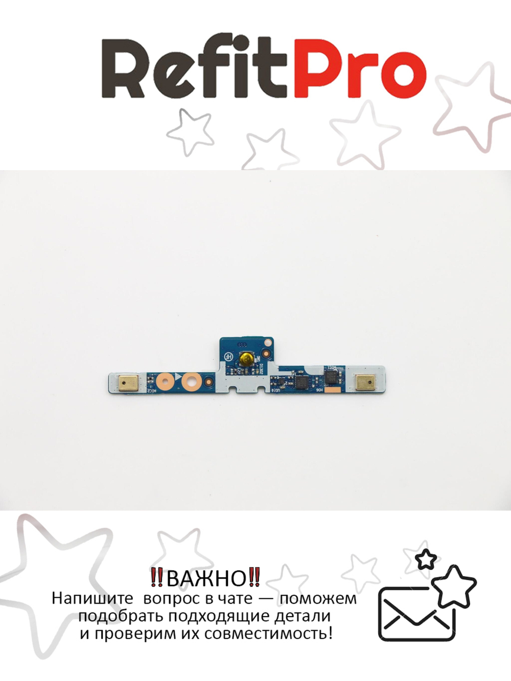 Плата микрофона и кнопки Home для ноутбука Lenovo Yoga 2 11 (90005664), оригинал