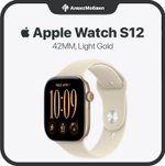Apple Watch Series 12, 42MM