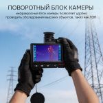 Тепловизор RGK TL-640 Pro в комплекте с телеобъективом 12°, RGK