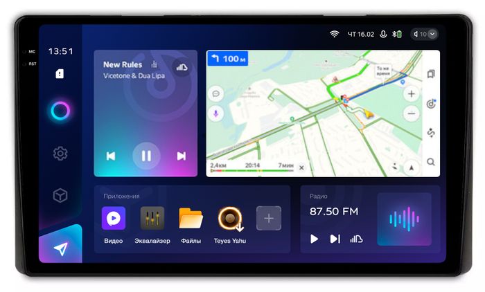 Магнитола для Toyota (внутрь отсека 230х130мм штатной рамки) - Teyes CC3-2K QLed Android 10, Быстрая, SIM-слот, CarPlay