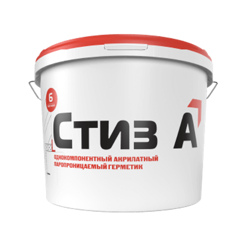 Стиз А