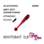 Whitebait 20 мм - силиконовая приманка от CF (Crazy Fish) (20 шт)