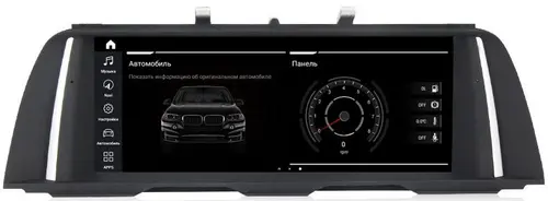 Магнитола для BMW 5 (F10) 2010-2012 CIC - Airok RW-2703QC монитор 10" на Android 9, Snapdragon, SIM-слот