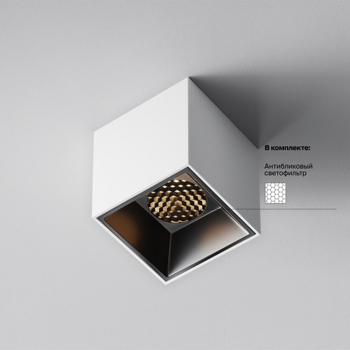 Накладной светодиодный светильник Maytoni Alfa LED C064CL-5W3K-SQ-WB