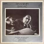 Branimir Sakač ‎– Matrix-Symphony / Ad Litteram / Barasou / Synthana (Югославия 1974г.)