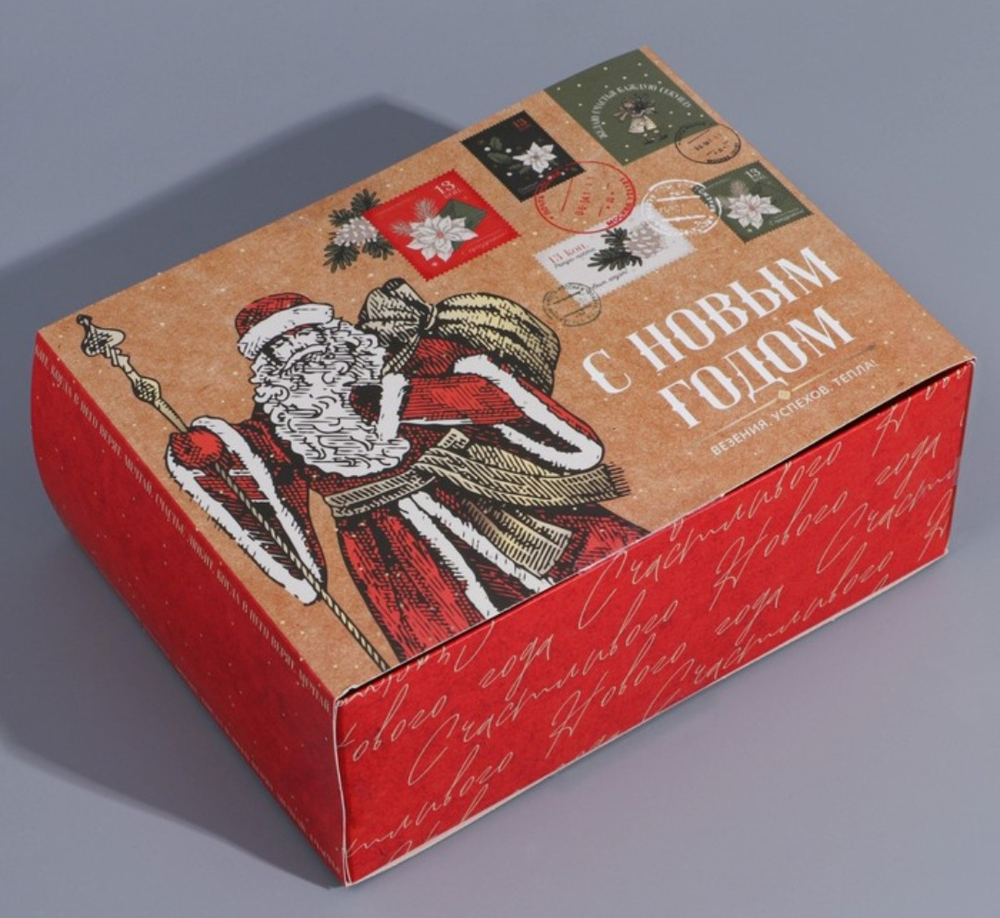 Коробка складная «С Новым годом», 20×15×8 см