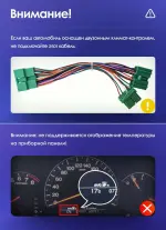 Магнитола для Honda Accord 7 2003-2008 - Kuberg монитор 10.25" в стиле Audi на Android 12, Быстрая, CarPlay, 4G SIM-слот