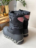 Сапоги Jog Dog, 37,5