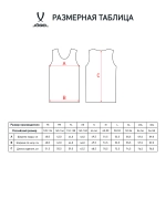 Майка баскетбольная Camp Basic, желтый