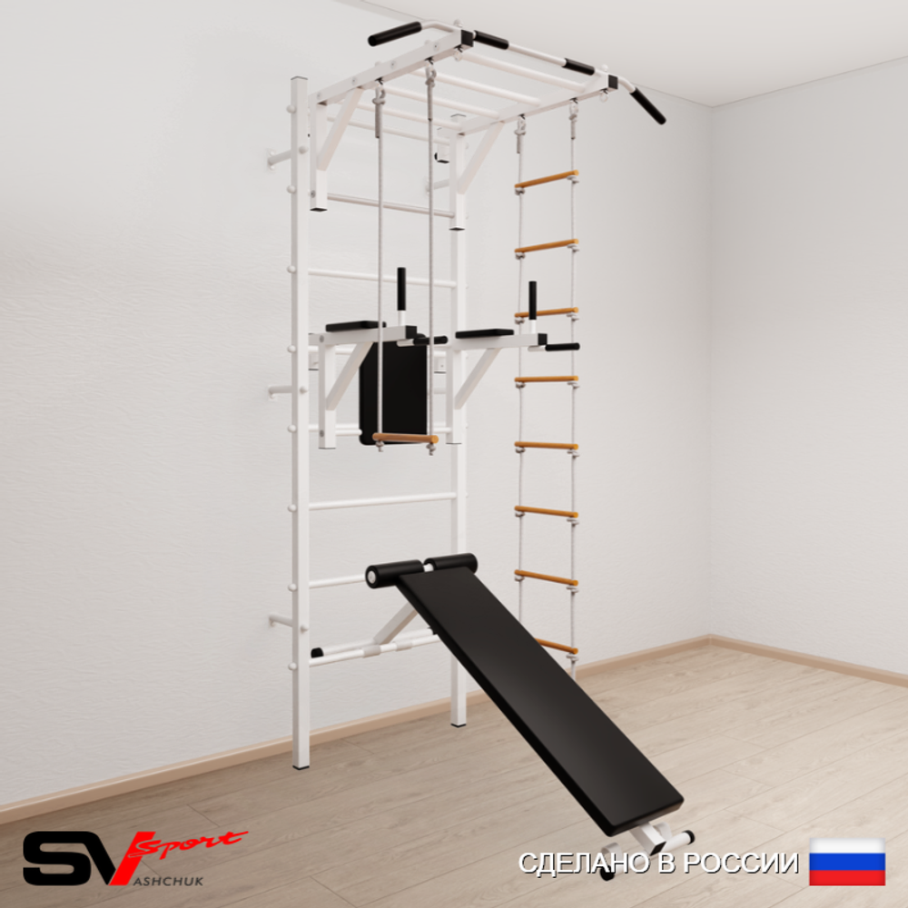 Шведская стенка Sv Sport 559 (Турник рукоход/Брусья/Скамья/Лестница/Трапеция)