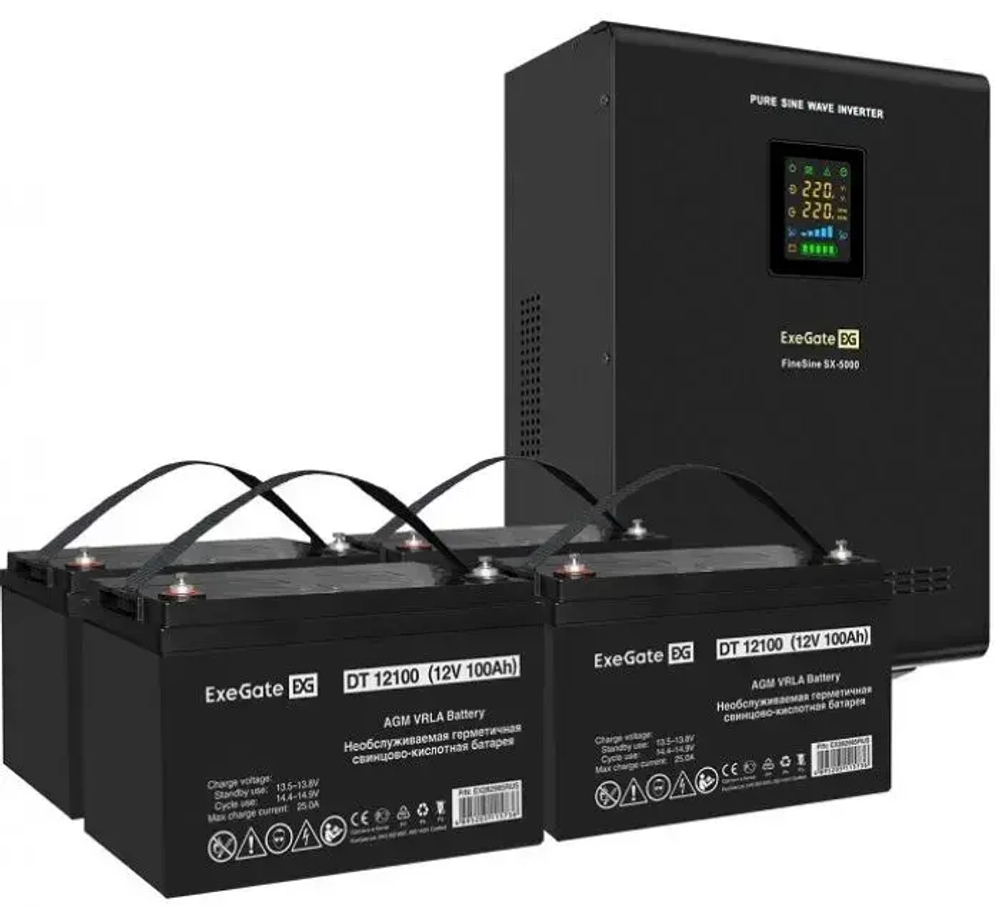 Комплект Exegate SX-5000.LCD.AVR.2SH.T