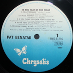 Pat Benatar / In The Heat Of The Night (LP)