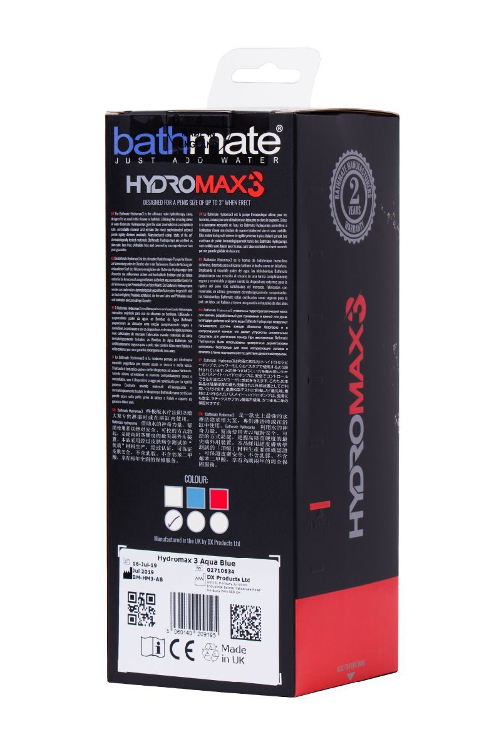 Прозрачная гидропомпа HydroMAX3 (Цвет: прозрачный)
