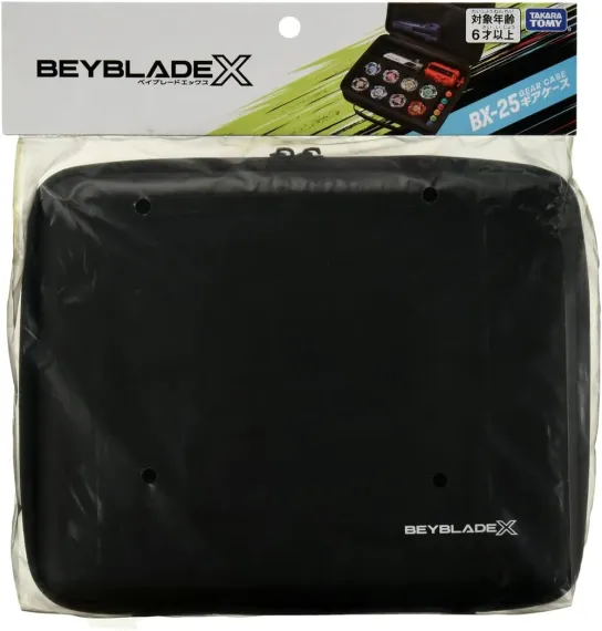 Черный Gear Case BX25 от Takara Tomy