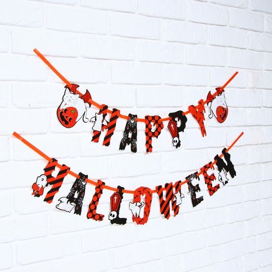 Гирлянда на ленте "Happy Halloween", кошка-вампир, 250 см.