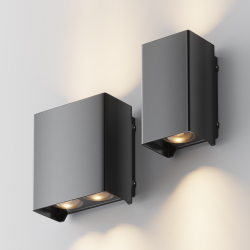 Уличный настенный светильник Outdoor O570WL-L10B3K
