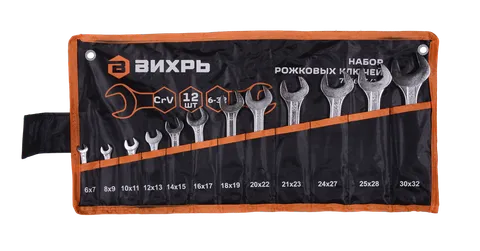 Набор рожковых ключей Вихрь 12 шт. 6 - 32, в чехле