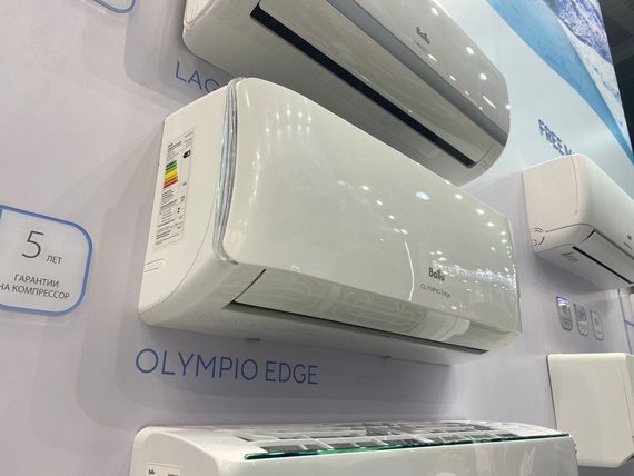 Сплит-система Ballu Olympio Edge BSO-18HN8_22Y комплект — (3)