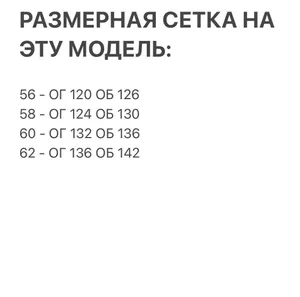 Платье с болеро Марина-1 Fabrika