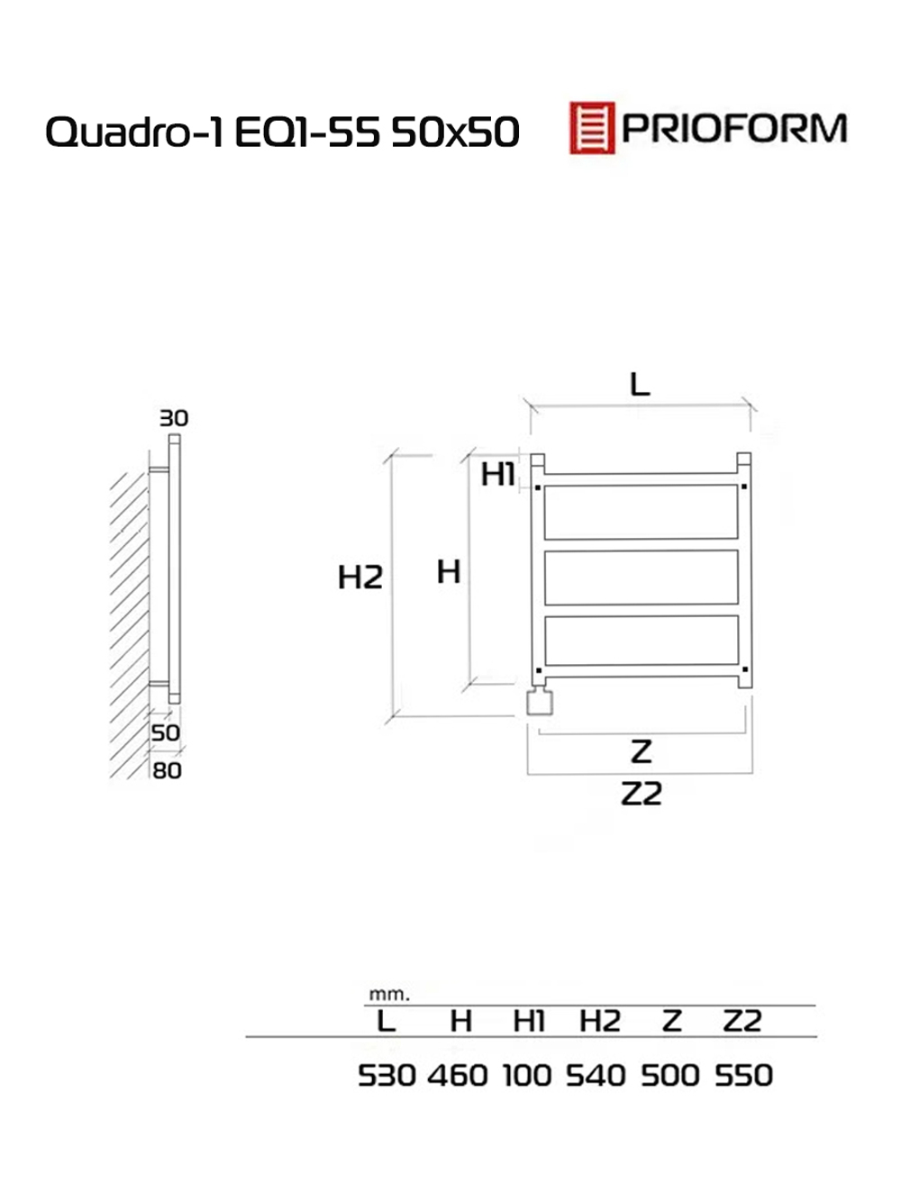 Quadro-1 EQ1 50x50 см Полотенцесушитель электрический