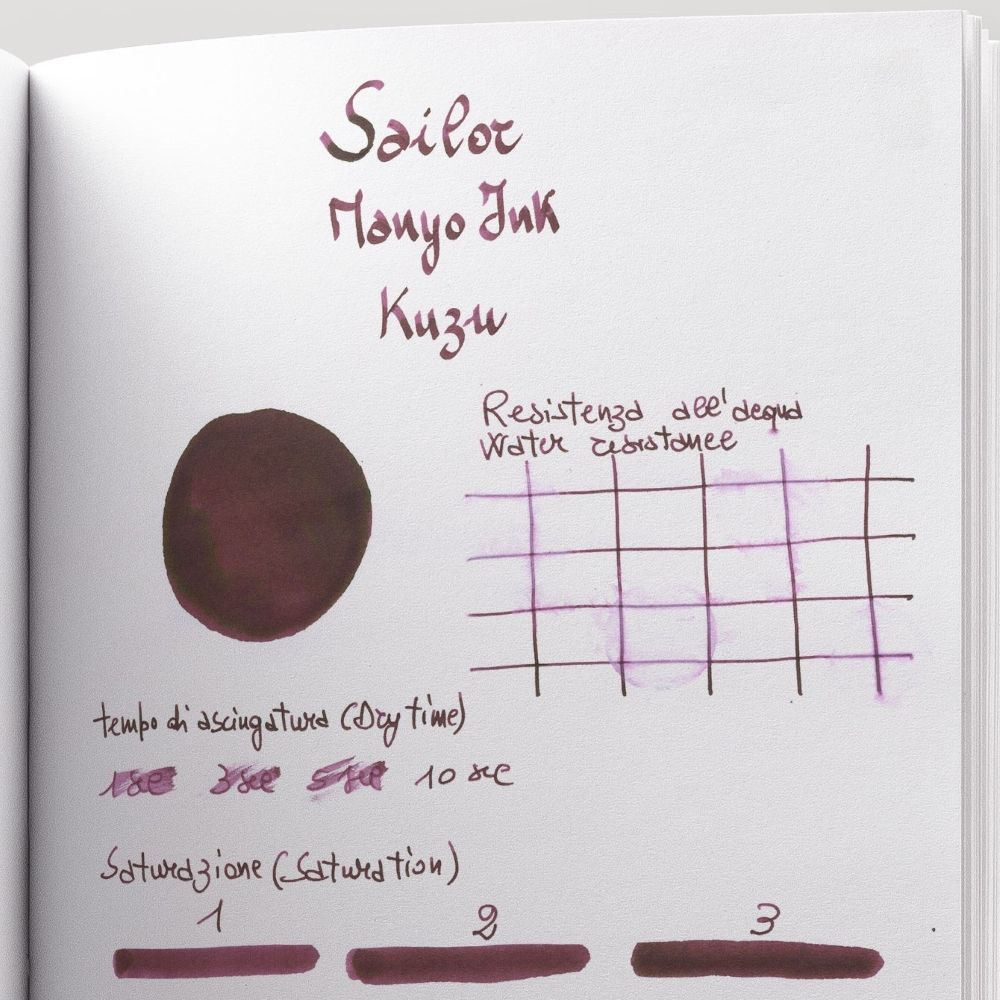Чернила Sailor Manyo Kuzu 50 мл (13-2009-207) 2