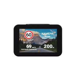 Fujida Zoom Hit S WiFi