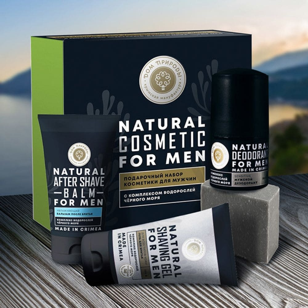 FOR MEN  — Набор косметики для мужчин от Крымской Мануфактуры Дом Природы