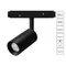 Трековый светильник Expert A5720PL-1BK Arte Lamp