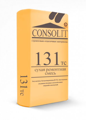 CONSOLIT BARS 131 TC - торкрет сухой (В35)