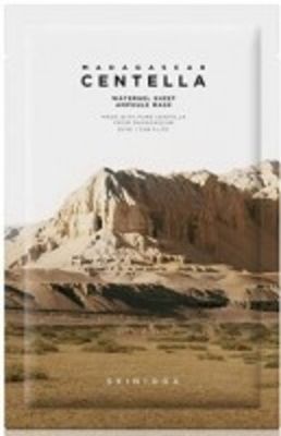 Увлажняющая гелевая маска с центеллой SKIN1004 Madagascar Centella Watergel Sheet Ampoule Mask
