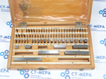 Набор КМД №1 кл.1 ГОСТ 13581-68 Уценка