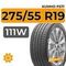 Kumho Ecsta PS71 275/55 R19 111W