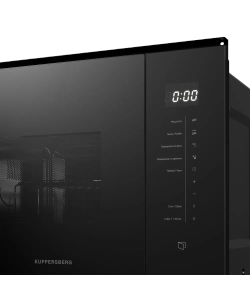 Встраиваемая микроволновая печь Kuppersberg HMW 651 B