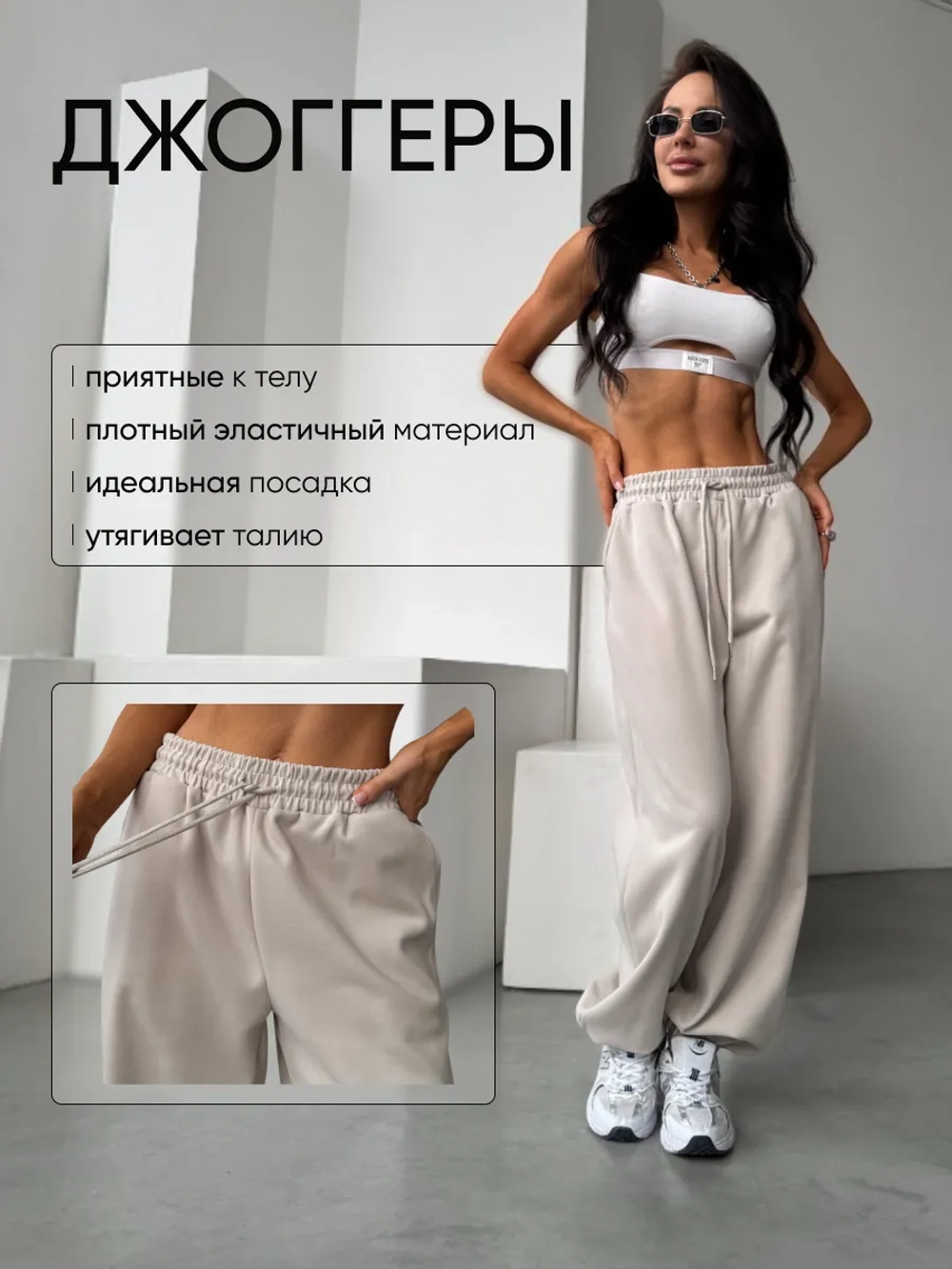 Спортивный костюм весенний с худи