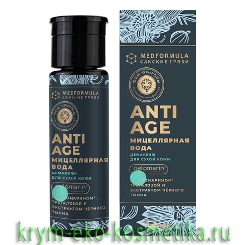 Мицеллярная вода Демакияж для сухой и чувствительной кожи Anti-Age с чёрным тмином пеломарином и трегалозой ТМ Мануфактура Дом Природы