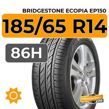 Bridgestone Ecopia EP150 185/65 R14 86H
