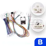 Магнитола для Toyota Land Cruiser 200 2013-2015 (климат на ШГУ, тип B) - Canbox H-Line 3044 монитор 12.3" QLED в стиле Audi на Android 10, Быстрая, ТОП-процессор, CarPlay, 4G SIM-слот