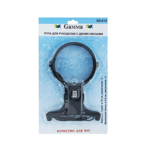 Лупа ⌀10 см (ув.х2) + ⌀2.5 см (ув.х4), Gamma SS-013