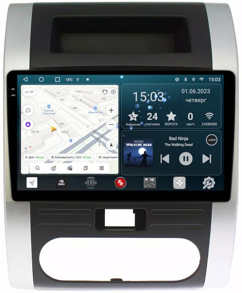 Магнитола для Nissan X-Trail 2007-2014 T31 - RedPower 001 Android 10, Быстрая, QLED+2K, CarPlay, SIM-слот