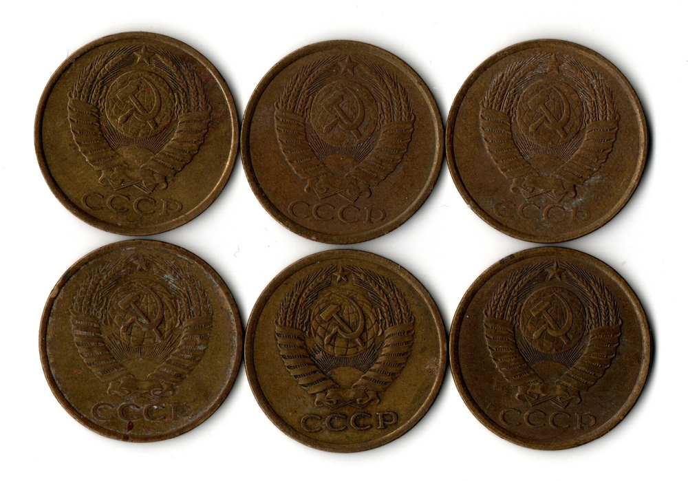 Набор из 6 шт. 5 копеек СССР 1961, 76, 82, 87, 88, 91Л VF