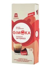 Кофе в капсулах Gimoka Intenso, 10 капсул