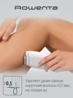 Эпилятор ROWENTA EP 5615