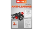 Газовая горелка DAYREX 47/BL