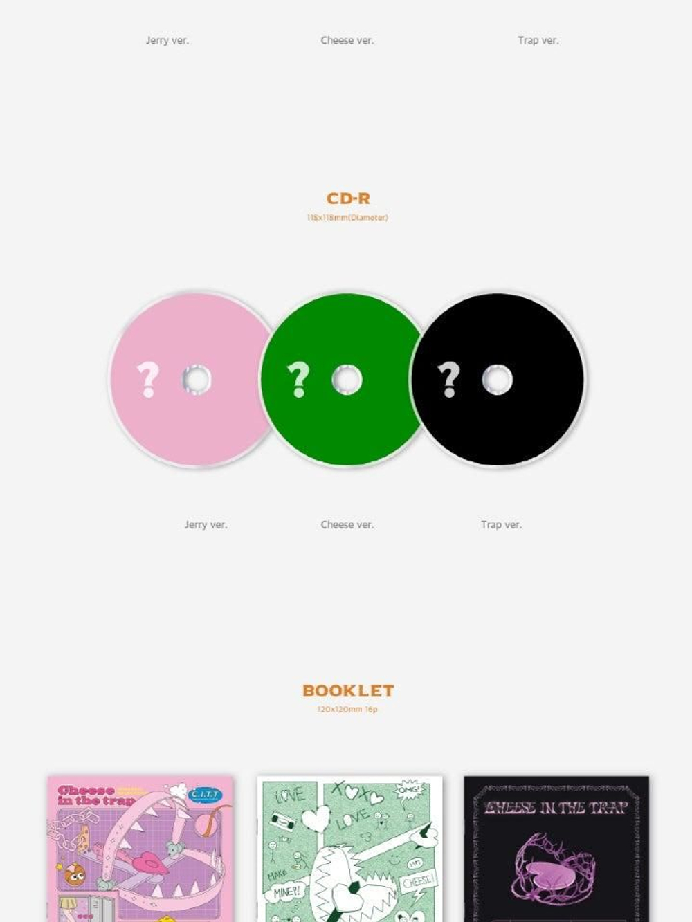 Альбом MOON BYUL - C.I.T.T (Cheese in the Trap) Single Album CHEESE Version