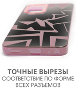 Дизайнерский чехол из пластика для TECNO POVA 4 (не PRO,NEO) с усиленной защитой камеры и глянцем