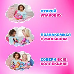 Кукла Babycorns Эко