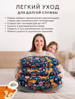 Простынь 150х215 классическая перкаль Лисички
