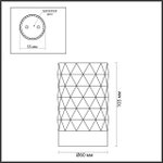 Накладной светильник Odeon Light AD ASTRUM 4286/1C