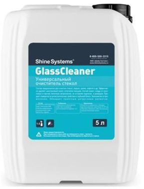 Shine Systems GlassCleaner - универсальный очиститель стекол, 5 л